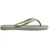 Chinelo Feminino Havaianas Slim Square
