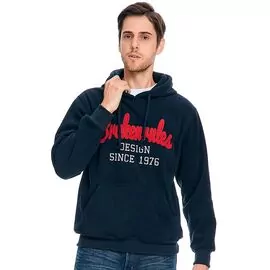 Blusa de Moletom Flanelada Fechada 540387 - Atacado