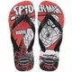 Chinelo Masculino Havaianas Top Marvel Logomania - Atacado