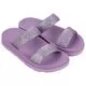 Chinelo Slide Infantil Zaxy Bestie - 19207 - Atacado
