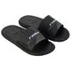 Chinelo Slide Masculino Rider Step - 12265 - Atacado