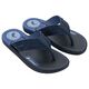 Chinelo Infantil Rider Start - 12563 - Atacado